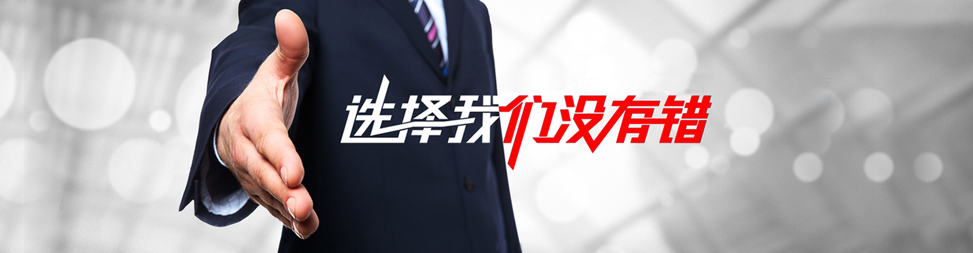 石首2
