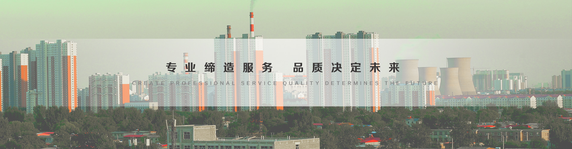 石首3